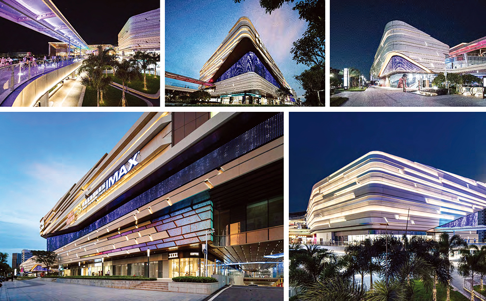 Zhuhai Huafa Mall