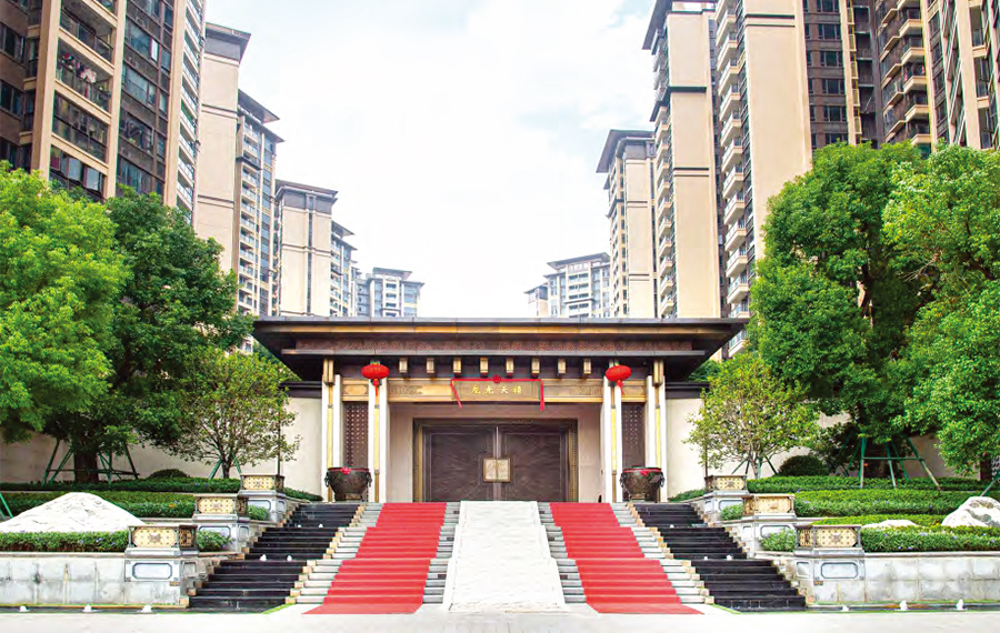 Longguang Tianxi, Guzhen town, Zhongshan City