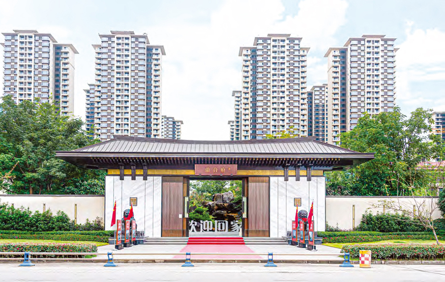 Lingdi Lantai Mansion, Meishan City
