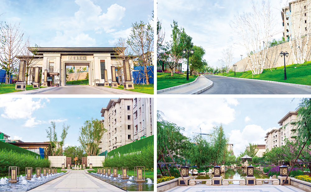 Chifeng Hengda Daogu Nanshan (1)