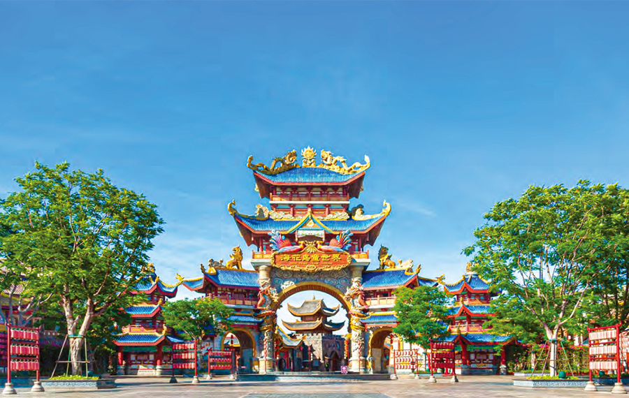 Hengda Ocean Flower Island, Hainan