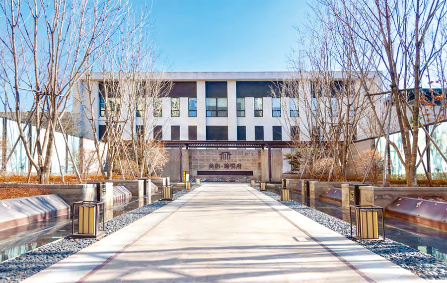 Midea Hanyue Mansion, Shenyang City