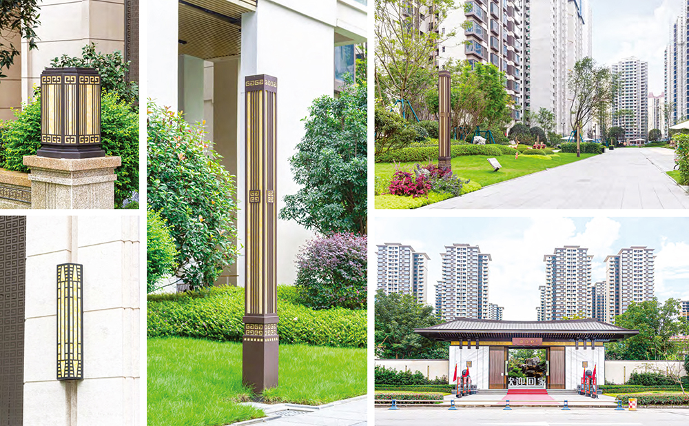 Meishan Territory, Lantai Mansion