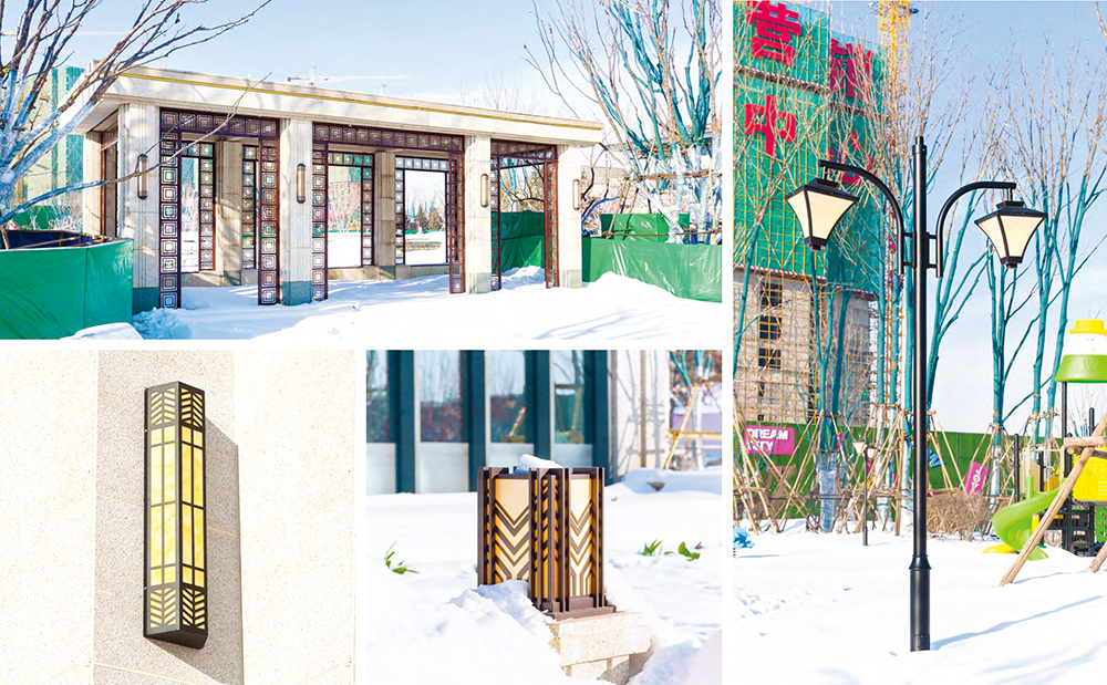 Harbin Suihua Evergrande Sunshine Peninsula (2)