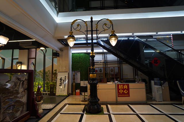 showroom (1)