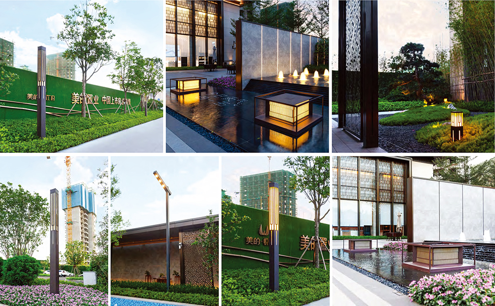 Nanning Midea Yuejiang Mansion