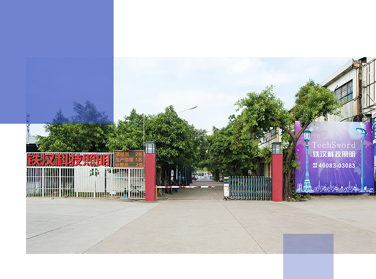 about us